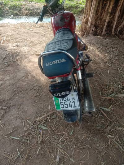 United 15 modal byke for sale Only 30000