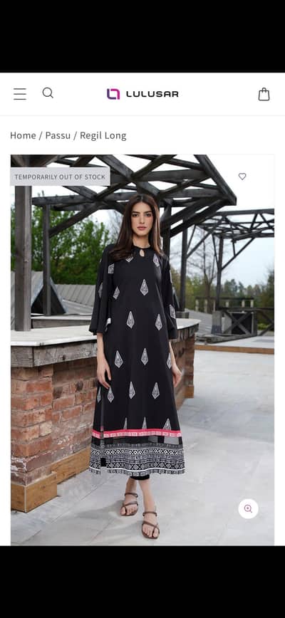 lulusar original brand