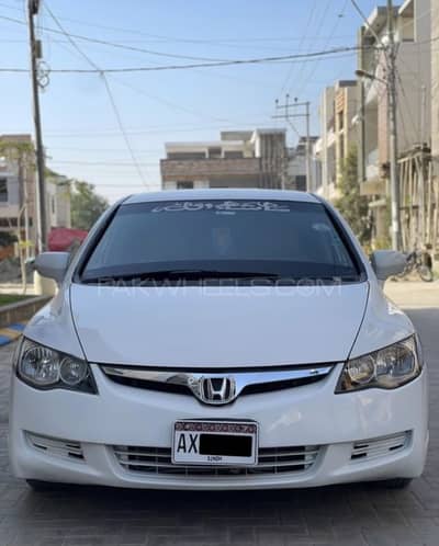 White Honda Reborn total genuine condition own by Govt Offcr