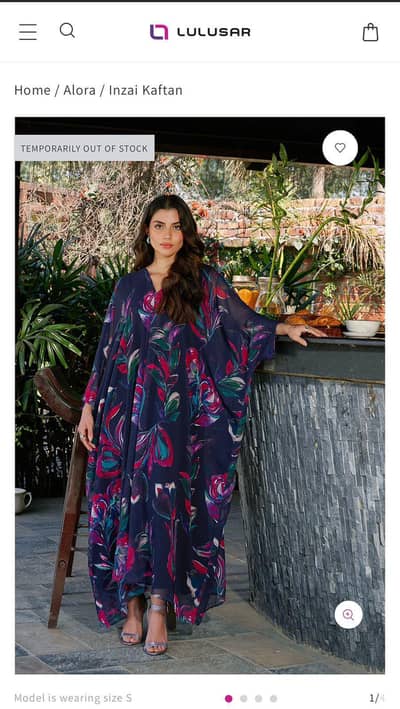 lulusar original brand