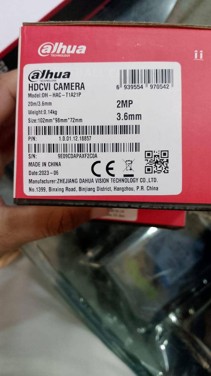 CCTV camera installation/ security camera installation 12