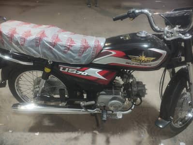 Union Star Plus 06-2025