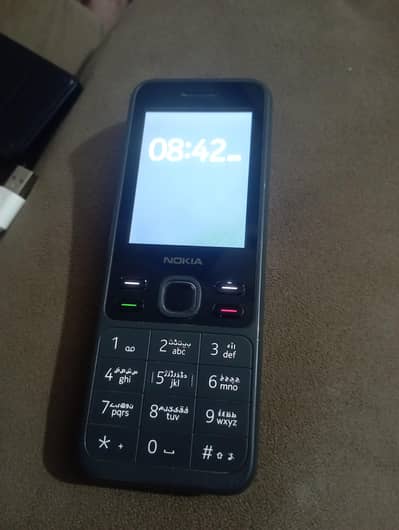 Nokia 150 dual SIM 10/10 condition pta approved