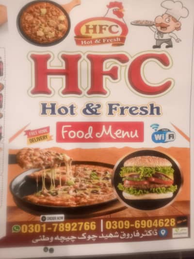 fast food helper fast food karigar