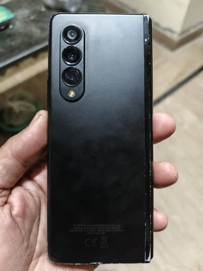 samsung galaxy Z fold 3 5G
