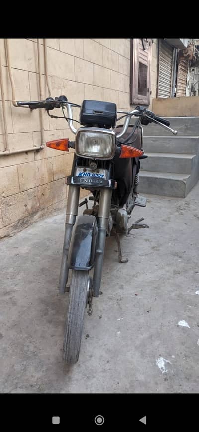 Super power 2014 model