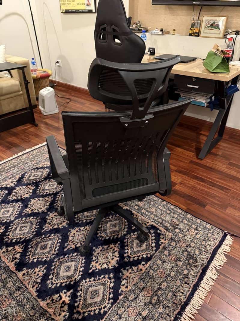 Computer chair 1