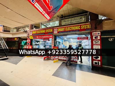 Electronic Store k liya sale man ki zarort ha | Job offer
