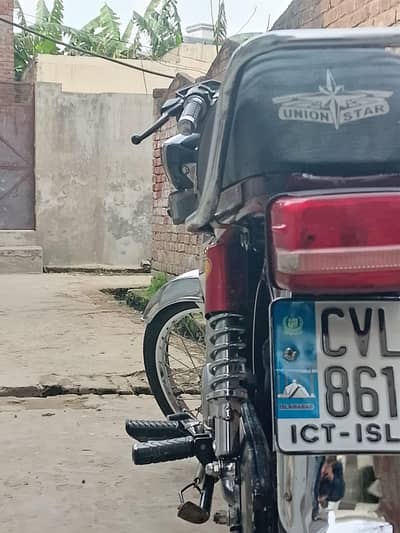 union star 2024 . . . September