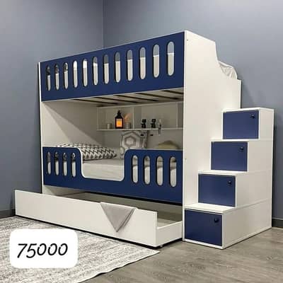 kids bed , kids bunker bed,  kids storage & kids slider bed ,furniteur