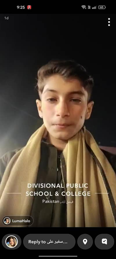 safeer ali