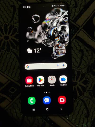 Samsung Galaxy S20 Ultra 5G