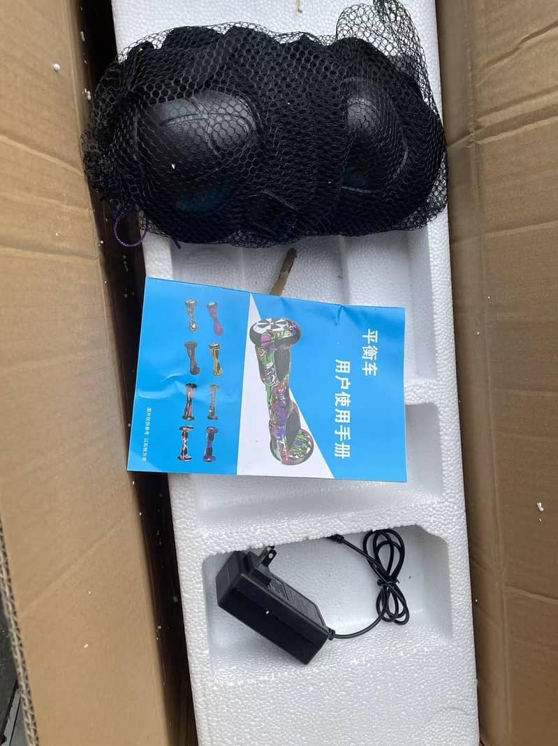 new hoverboard without box 1