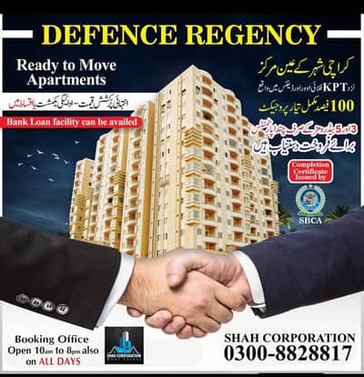 real estate marketing