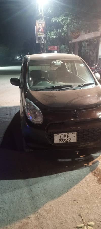 totally genion paint ma ha engine suspension 10 by 10