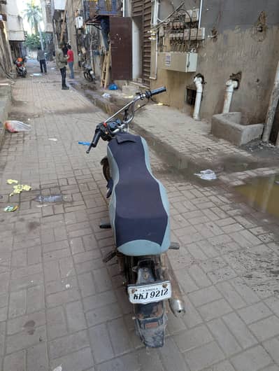 Super Power Bike 2017