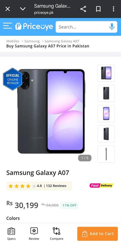 samsung a07