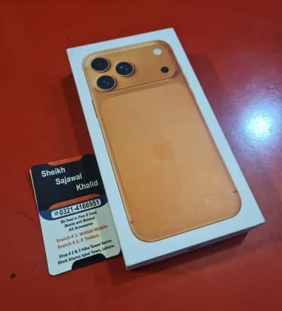 Iphone 17 Pro Max HK