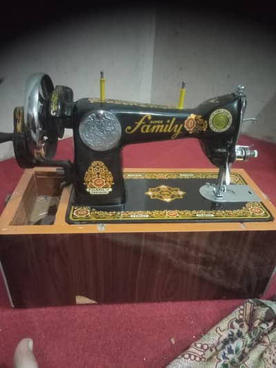 family sewing machine