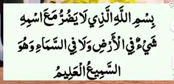 electric appliances repair