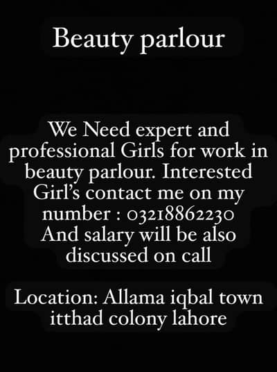We need professional workers for male and female saloon