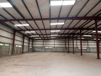 150 Kanal Factory For Sale On Multan Road District Lahore