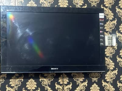 Sony Bravia lcd
