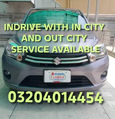 Car For City to City