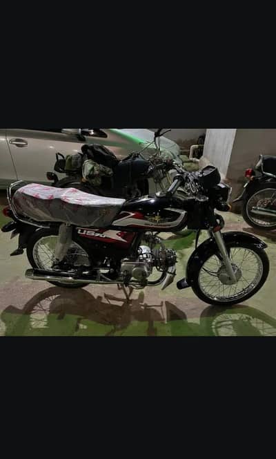 Union star plus 2025