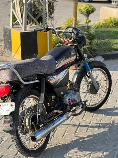 Express 2017 model letter