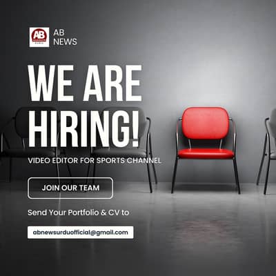  HIRING: FAST-PACED SPORTS VIDEO EDITOR & VOICEOVER ARTIST (REMOTE)