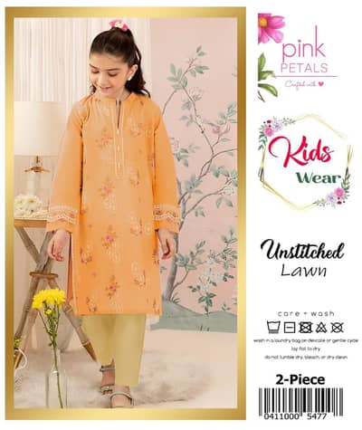 Kids  Lawn unstich Suits