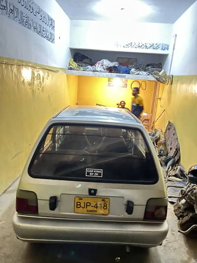 Suzuki Mehran 2017 Vxr Efi Genuine Urgent Sale