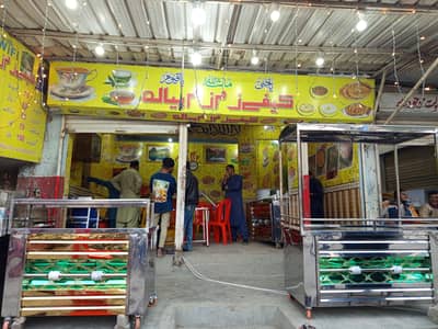 Chai counter paratha tawa and biryani counter comple tea hotel Saman