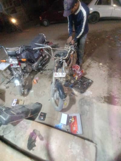 Super Power 2016 bike