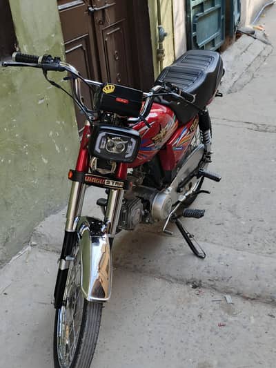 Union Star 2025 number nahi Laga hoa condition good ha