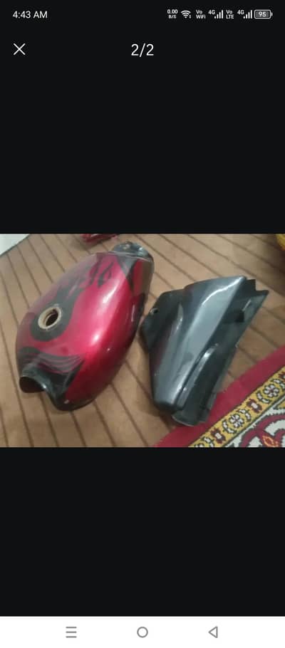 fuel tank 70cc final 2200