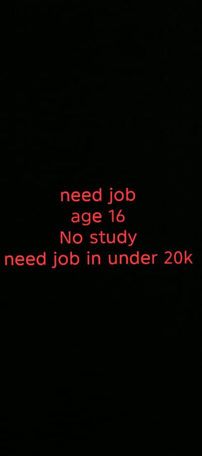 need job