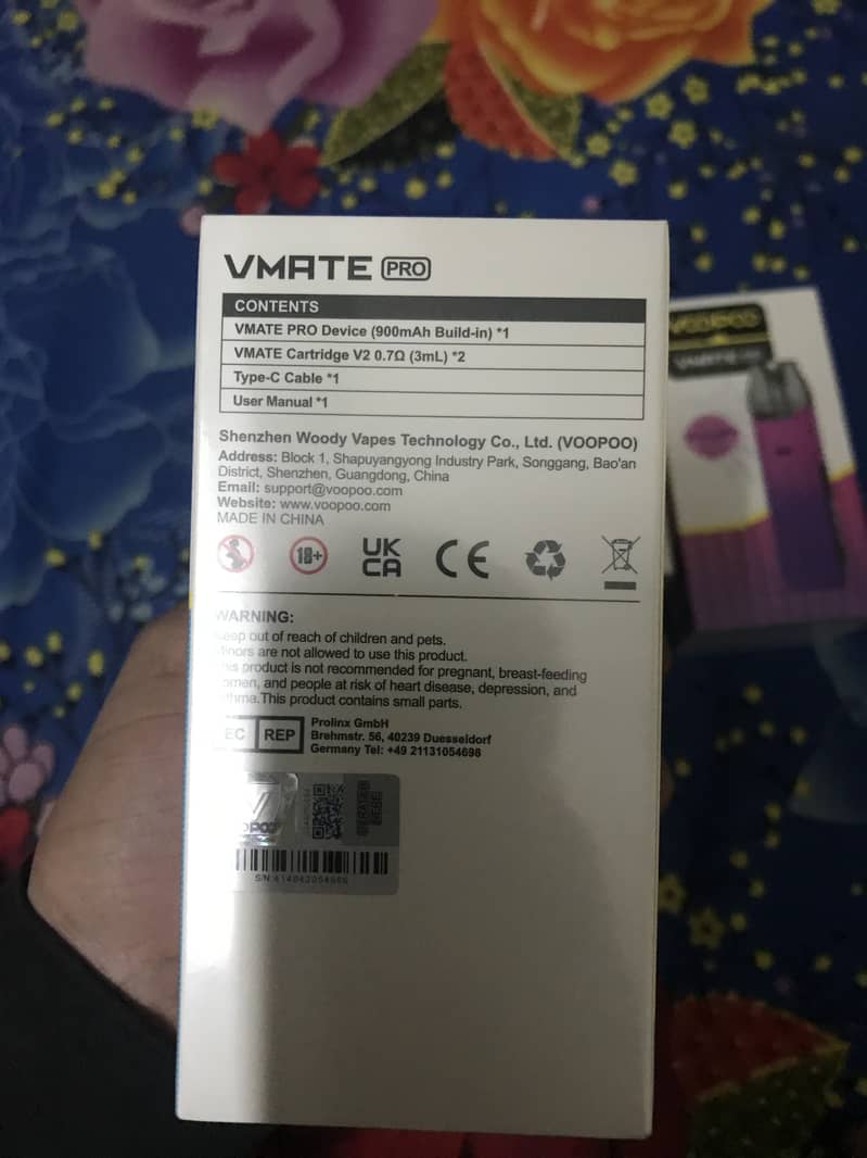 vmate pro 1