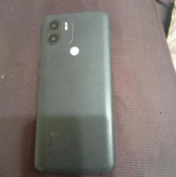 exchange for mobile 0