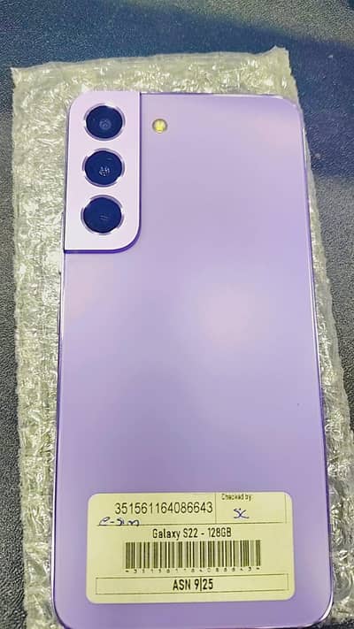 Samsung S22 Bast Offers