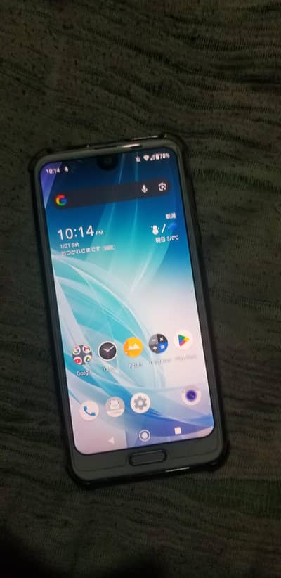 aqwas r2 ofichel pta prof ha