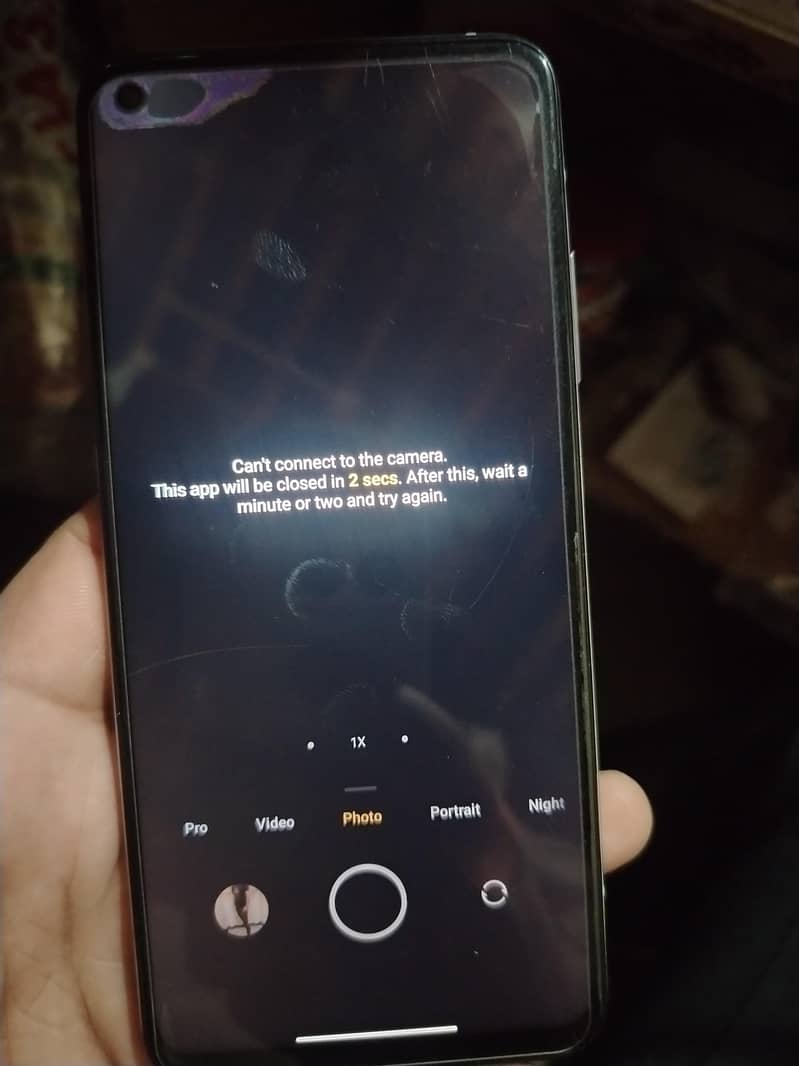 السلام علیکم 0