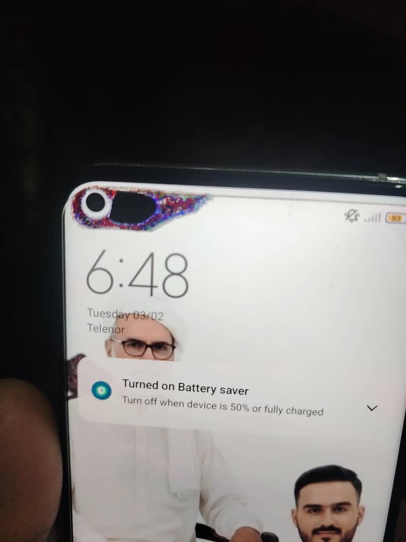 السلام علیکم 1