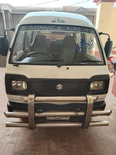 Suzuki Carry White 2012 | Excellent Condition