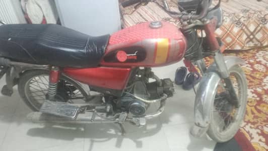 Road prens arjant for sail 0346-1015297