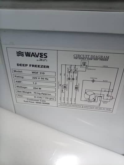waves deep freezer single door