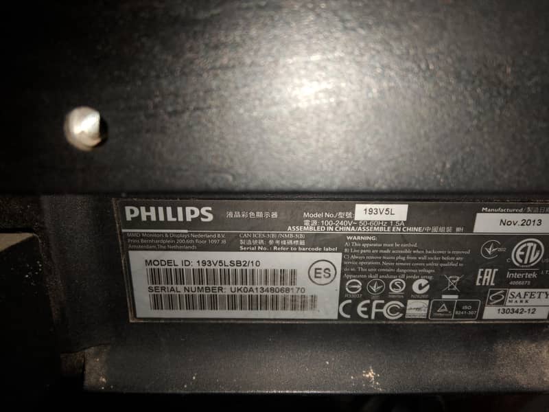 Slim 24" Computer Led 6