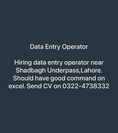 Hiring Data Entry Operator