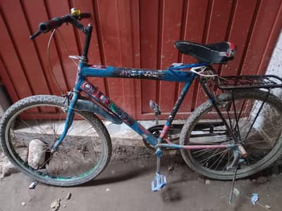 8000 kami bashi ho gaye gi